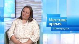 Иркутский режиссер Оксана Цепилова сняла фильм-сказку «Янжай» / Утро. Местное время / 16.07.2025