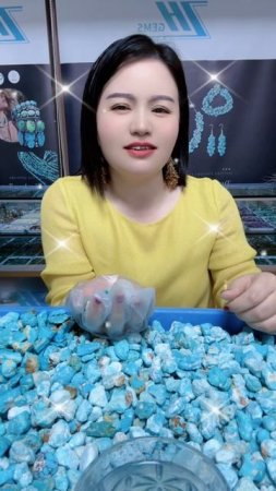 20250714-7 Natural Original Turquoise Rough: Blues Seed Bank Inside Stone