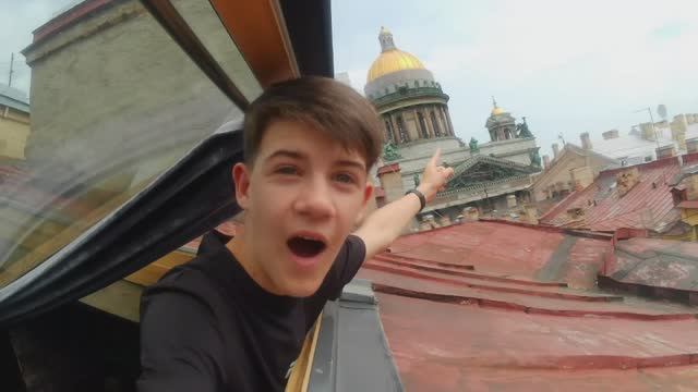 питер