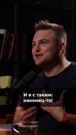 Контент должен быть цепляющим?