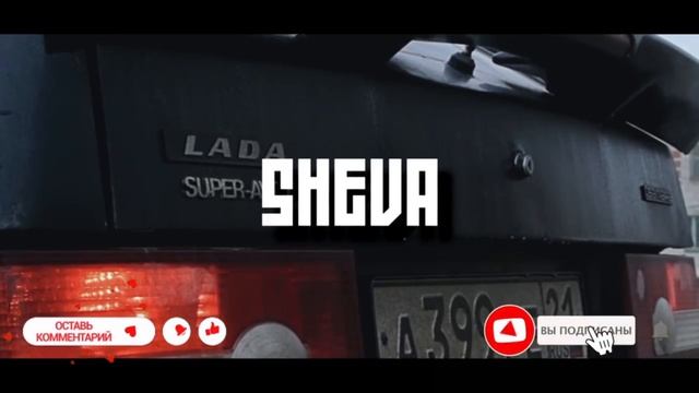 Мой канал смотреть онлайн