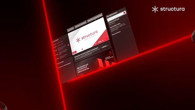 STRUCTURA FAMILY SHOWREEL  voice