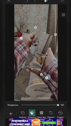 креативное фото для твоего контента 😘сохраняй, повторяй И пусть твой блог будет уникальным!