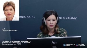 🔴LIVE. Закон о введении уголовной ответственности за осквернение захоронений