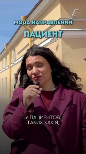 Домашний уют или рабочий драйв —с кем вы больше себя ассоциируете?🤔 #лайф #подкаст #интервью #жизнь