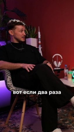 Иллюзионист имеет право на ошибку ?
# подкаст #иллюзии