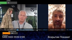 Что ж ты, фраер, сдал назад