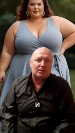Случай на сайте знакомств!