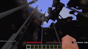 майнкрафт невозможный мир 1 часть