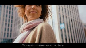 Шихан. Гордимся быть часть Башкирии. Видеоролик к 100-летию РБ