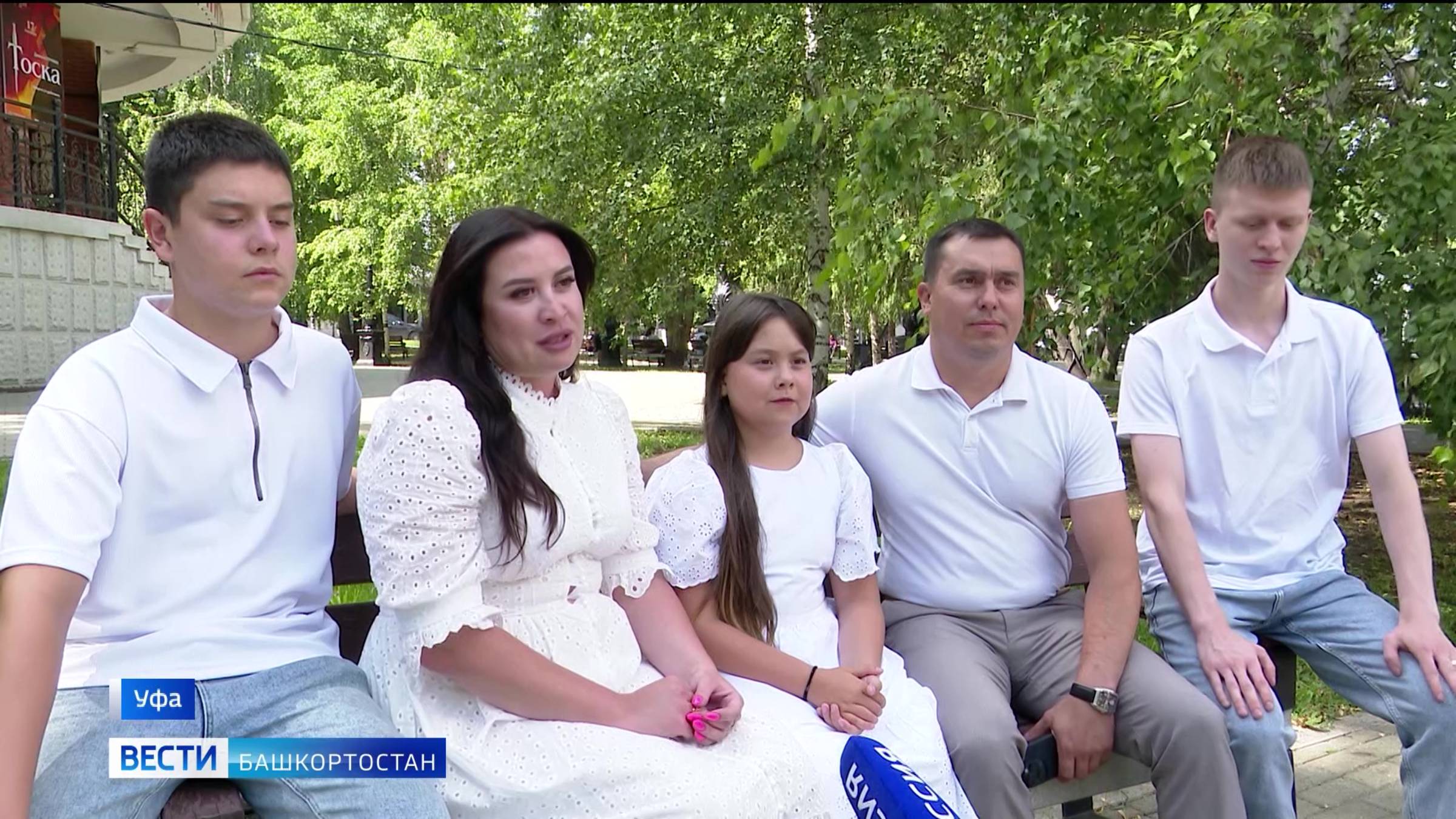 Участники программы «Герои Башкортостана» завершили третий модуль обучения - сюжет «Вестей» смотреть онлайн