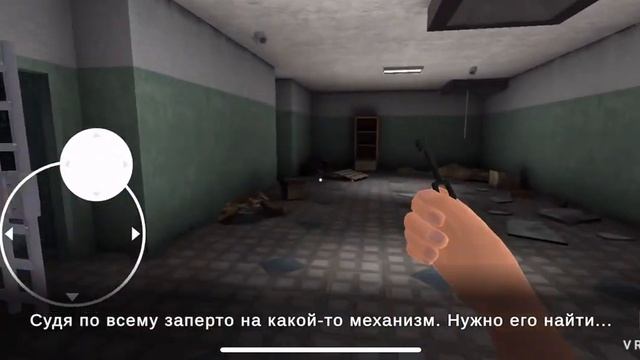 Игра в момо часть 2 #scary