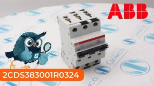 2CDS383001R0324 Выключатель автоматический ABB - Олниса