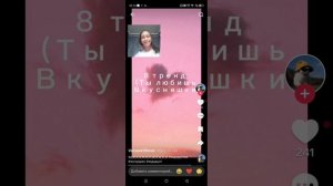 1000006238.mp4