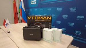 Адресная гуманитарная поддержка бойцов СВО продолжается