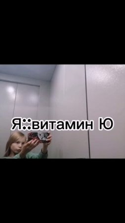 Её нет в Яппи😕