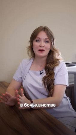 Открытое овальное окно у ребенка — что это