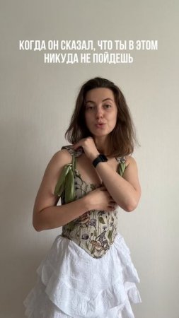 САМ РЕШУУУУ