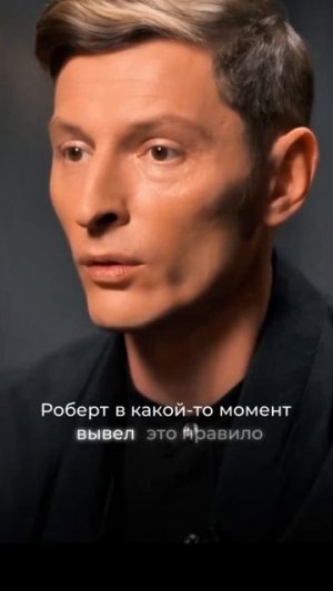 Интервью Павел Воля — динамичный монтаж интервью  | Пример видео #монтаж