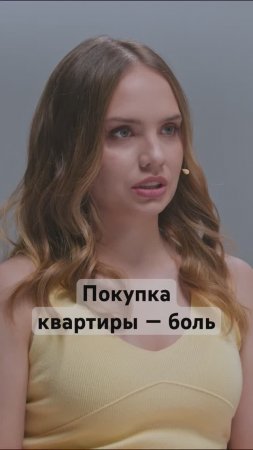 Есть ли пузырь на рынке жилья? #квартира #недвижимость #россия #деньги