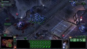 Обзор на игру Starcraft II