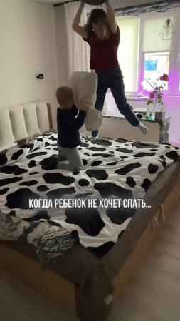 Есть проверенное средство
