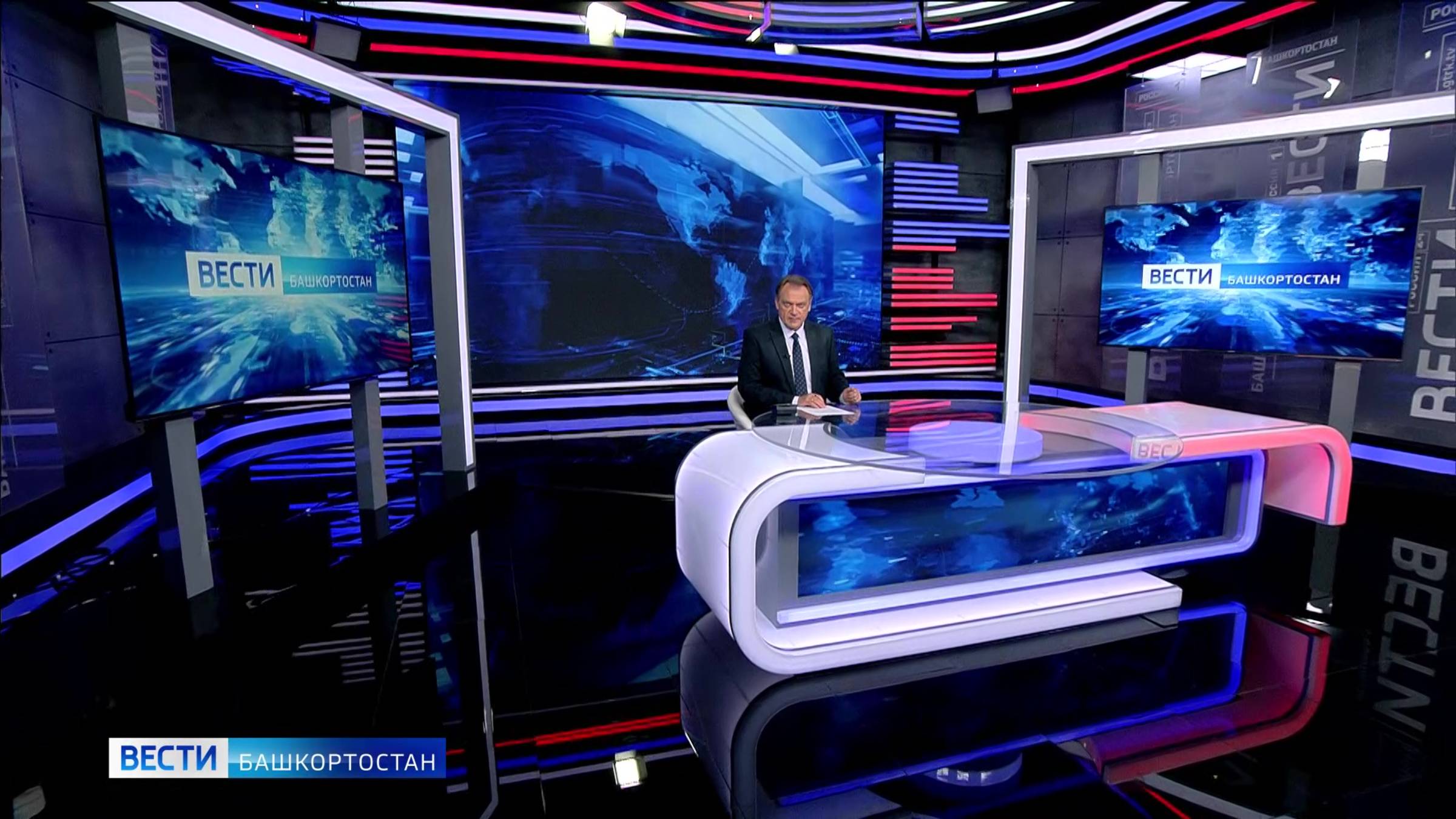Вести-Башкортостан - 16.07.2025