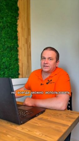 Как считаете, оба правы ? #фундаментгрупп #свайныйфундамент #фундаментнасваях #жбсваи