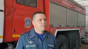 Соблюдение мер пожарной безопасности - залог сохранения личного имущества, а зачастую и жизни