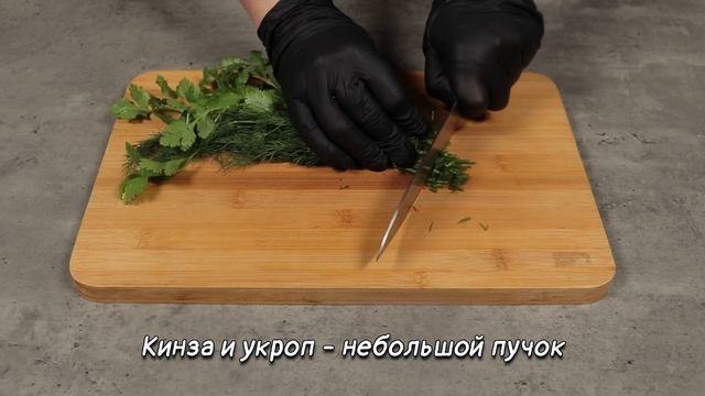 Такой салат из свеклы без майонеза украсит любой Праздничный стол! Очень вкусный!