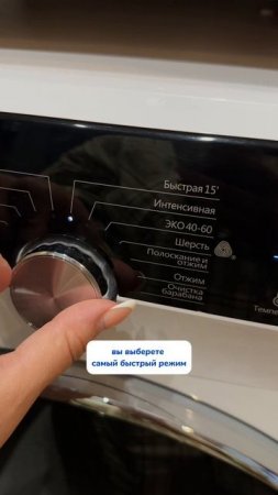 Вы стираете полотенца неправильно