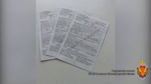 ФСБ опубликовала кадры задержания начальника полиции нижегородского аэропорта !!!
