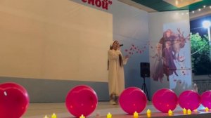 Международный день вожатого