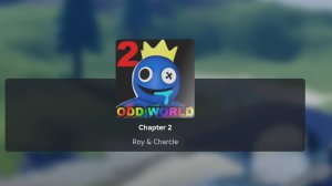 Я играю в радужные друзья (глава2)