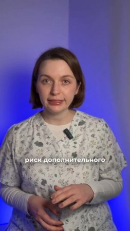 Как помочь малышу справиться с кожей, склонной к атопическому дерматиту