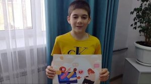 Занятие посвященное теме буллинга.16.07.2025