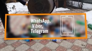 Как узнать цены на пластик в Санкт-Петербурге