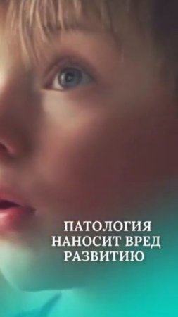 Алалия - только коррекция  #сенсорнаяалалия  #алалия  #помощь  #дети  #логопед