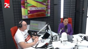 «Без галстуков»: Лариса Хасбутдинова о перспективах среднего специального образования в Приморье