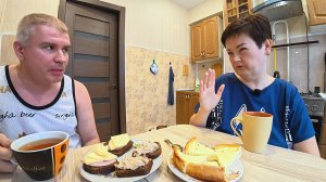 Мукбанг вся ИЗМУЧИЛАСЬ и затюкала Вована!) Обсудили ВАЖНОЕ дело, у нас ВСЁ ПОЛУЧИТСЯ! Завтрак влог