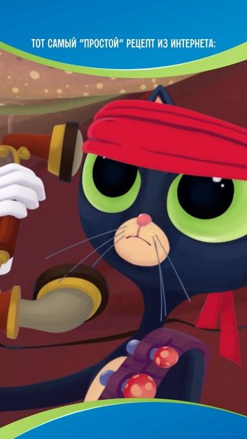 Любите готовить?🤗 смотреть онлайн