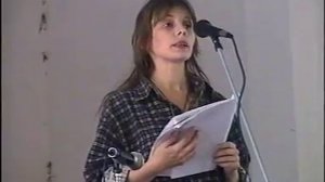 Тропа-98. Поэты. Лариса Пономарева