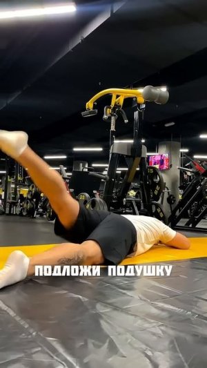 Хочешь чтобы живот покинул на всегда?