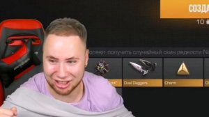 ТИК ТАКУ ЗАДОНАТИЛ ВАСЯ ФЕЙКОВЫЙ МИЛЛИОН РУБЛЕЙ