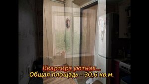 1-комнатная квартира в Кировском районе (срочная продажа)