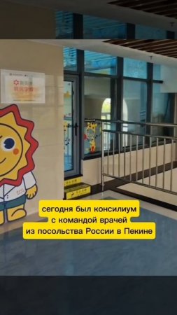 20-й день после инфузии car-t.
Состояние Кати стабильное, но анализы очень низкие: гемоглобин — 47
