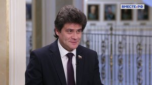 Современная специализация регионов. Александр Высокинский