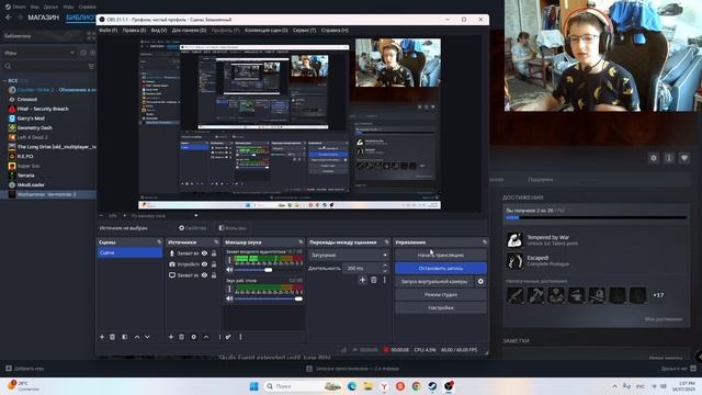я уежаю в геленджик смотреть онлайн