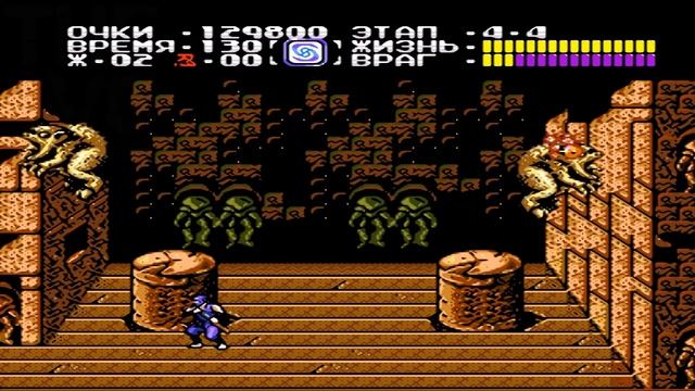 🎮 Ninja Gaiden NO DAMAGE (SNES, Super Nintendo)