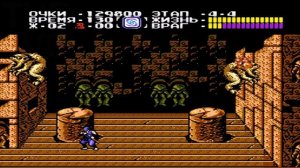 🎮 Ninja Gaiden NO DAMAGE (SNES, Super Nintendo)